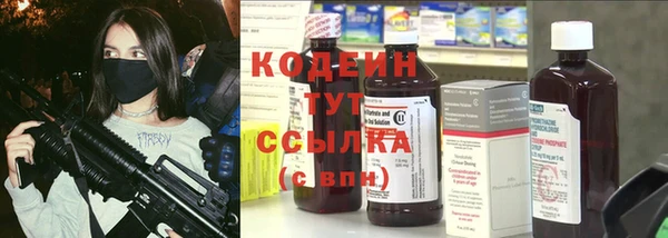 круглые Няндома