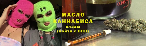 круглые Няндома