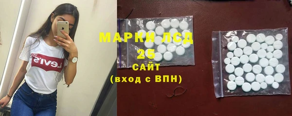 круглые Няндома