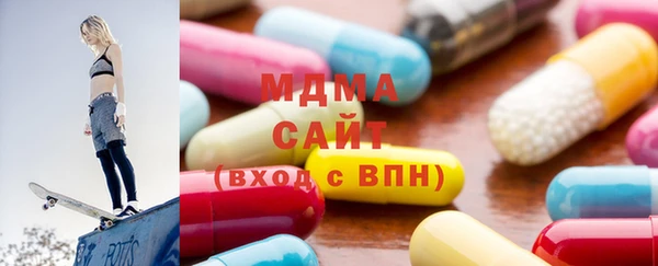 гашишное масло Нязепетровск