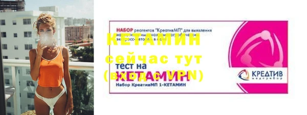 мдпв Соликамск