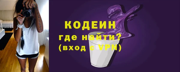 круглые Няндома