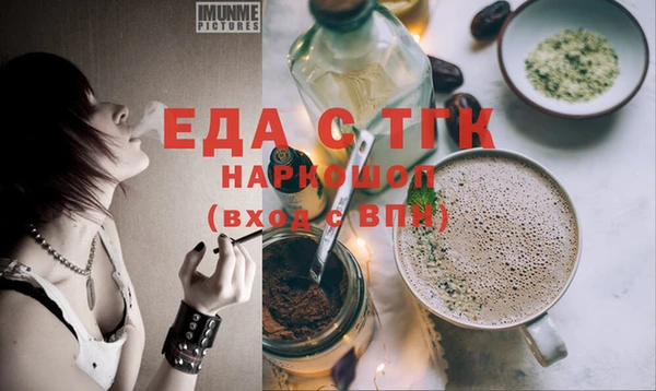 круглые Няндома