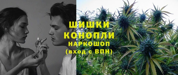 гашишное масло Нязепетровск