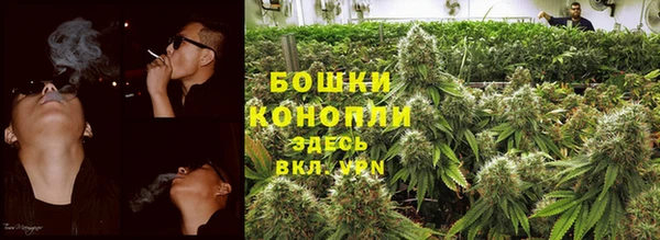 гашишное масло Нязепетровск