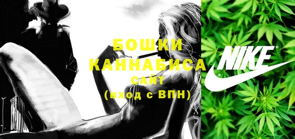 круглые Няндома
