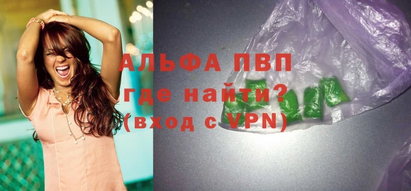 круглые Няндома