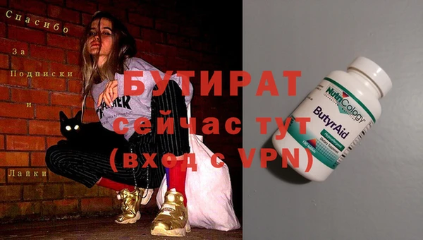 круглые Няндома