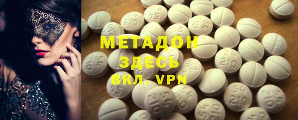 круглые Няндома